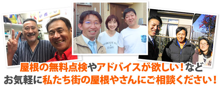 施工後は、色褪せやコケでくすんでいた屋根が、艶のある新しい屋根へと生まれ変わりました。 見た目の美しさはもちろん、防水性・耐久性が大幅にアップ！お客様からも「ここまで変わると思ってなかった！」とうれしいお言葉をいただきました♡