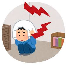 屋根裏に潜む小さな害獣…