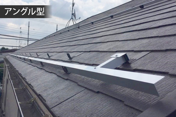 後付けの雪止設置工事を実施