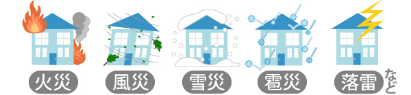 雨樋掃除　快適な暮らしを守る秘訣お教えします♪