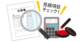 外壁塗装　外壁リフォームのbefore⇒Afterをご紹介