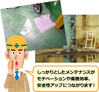 工場屋根の部分工事　換気装置のベンチレーター！