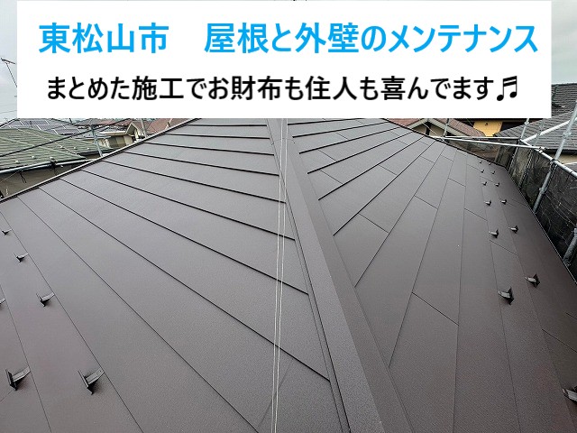 タイトル