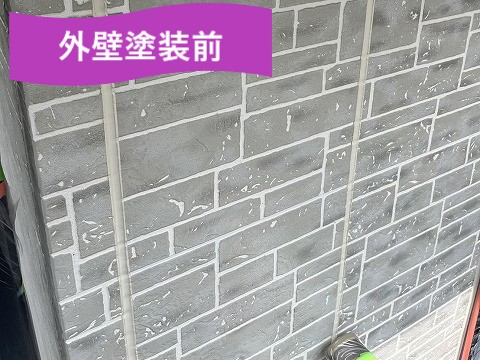 外壁