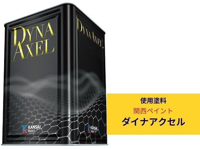 外壁塗装　築25年で初めてのメンテナンス