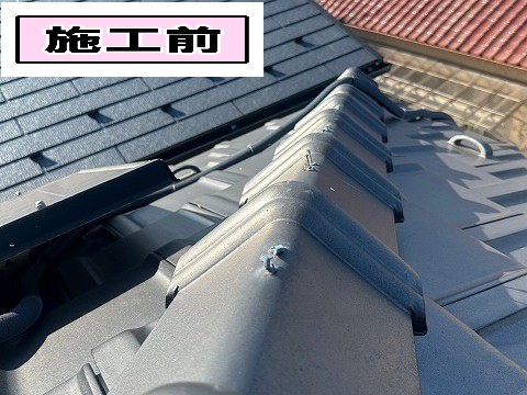 施工前