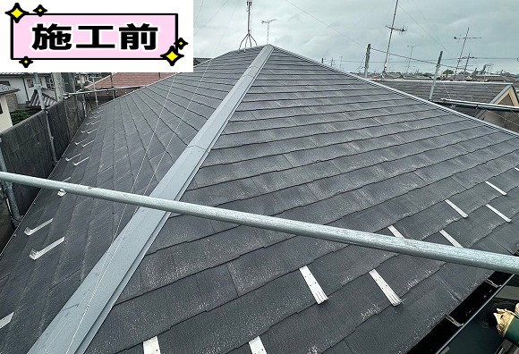 施工前