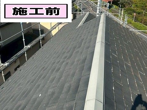 施工前