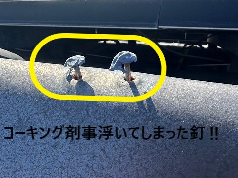 浮き