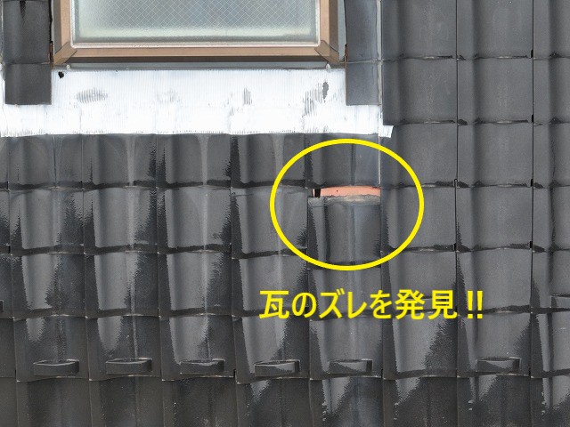 コーキング