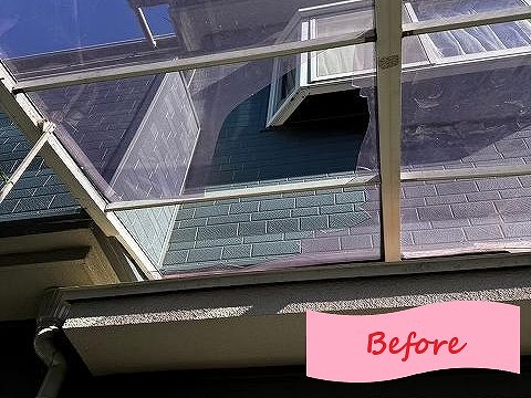 上部パネルの破損状況